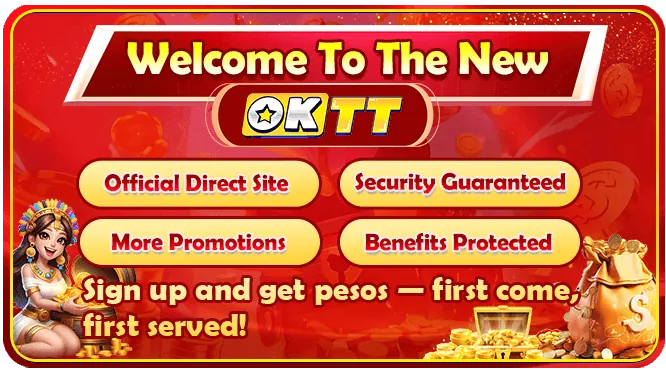 Data Privacy Protection